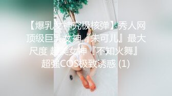 清纯可爱邻家美少女『小敏儿』✅内射酒店前台小姐姐，包臀裙下开档黑丝小闷骚型小可爱