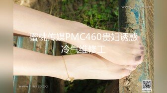 推特60W粉丝网黄潮妹「kitty」露脸性爱私拍 被两个肉棒共同处理了一下，干完一个下一个看能撑多久