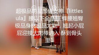 【反差婊子】精选10位反差婊子生活淫乱视图合集【六十八】