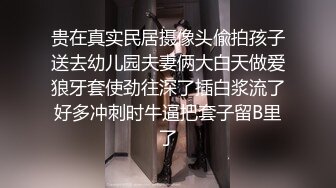 ⚫️⚫️每部外站售价43美刀的OF超人气COSER可甜可盐百变小仙女yamisung收费私拍，绝美仙女巨乳道具各种紫薇