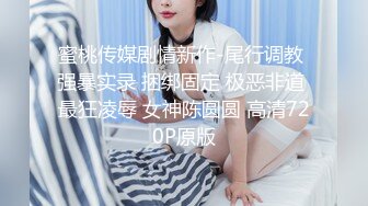 《重磅炸弹✿极限挑战》推特顶级露出艺术家，极品身材美少女白虎嫩妹【娜娜a真爱屋】地铁景区人群前各种露出，被小哥哥发现好尴尬