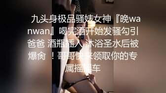 【极品 美少女】精主TV 极品Cos性爱花火女主の调教 淫语玉足挑逗玩弄 又滑又嫩白虎小穴 榨汁中出劲射太爽了