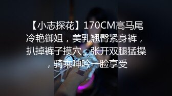 换个姿势 隔壁有人 早上只能轻点做3