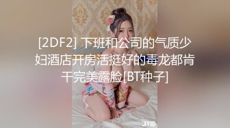 又一对KTV操逼的男女