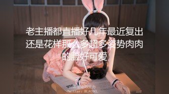 【新片速遞】高颜值姐妹花下海果聊,女神前毫无保留脱给你看,粉嫩鲍鱼嫩如少女