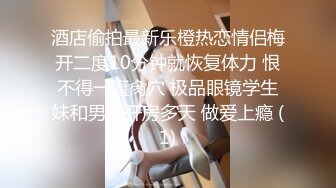  漂亮黑丝人妻 不要老公我要真鸡吧 啊啊快点快点 好痒好痒 给我射给我 过两天找个人操你 边操边看自己啪啪视频 太骚了