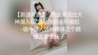   想做你的小臭宝全程露脸清纯大奶子大屁股，给小哥交大鸡巴，吃奶舔逼玩弄抠穴