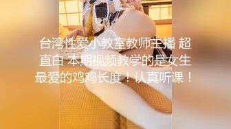 【自整理】Pornhub博主——LilRedVelvettt~~喜欢吃大屌的美女主播   最新高清视频合集【82V】 (9)