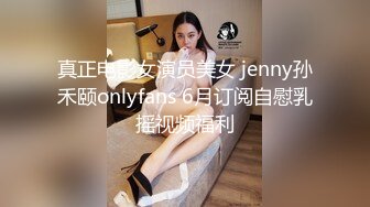 爆网红美少女『雾枝姬』-全裸且多汁 粉穴全方位展示玩出白浆