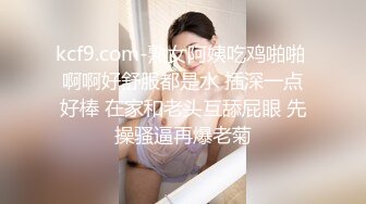 长相甜美白臀裙性感大长腿妹子啪啪舌吻调情69姿势口交上位骑坐