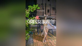 骑乘主动扶着大屌插入