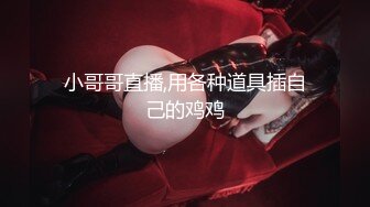 2022.2.14萤石云酒店偷拍情人节中年男女开房做爱，体力好，女人骚，干了好几炮才走【MP4/474MB】