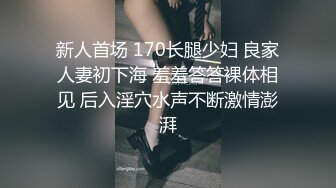 商场女厕全景偷拍多位小姐姐的极品小嫩鲍