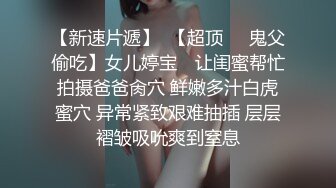 极品爆乳丰臀素人嫩模MIni Diva收费新作-他肯定喜欢他花钱叫的鸡