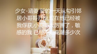 十一月最新流出乐橙酒店上帝视角偷拍学生情侣开房真会玩换上黑丝做爱