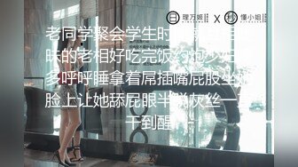  冷艳娇妻后妈裙 极品火辣身材小骚货 真空赴约偷情 翘起美臀后入