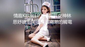 【小妹爱爸爸】贫困户家庭，农村淫荡小夫妻，超骚~大胸肥臀~深喉~喷水~啪啪，玩得不比城里人差 (5)