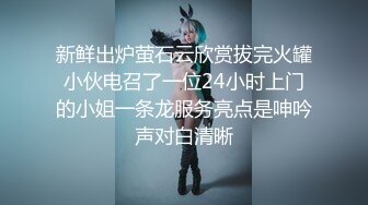 [原y版b]_009_干g净j利l速s_啪p啪p第d二e场c_20211209