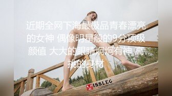 颜值不错的小姨子被两大哥干了，嗨翻一夜全程露脸口交大鸡巴，AV式上位被大哥草着嘴里还得含哥鸡巴真刺激