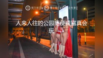 【OnlyFans】【逃亡】国产女21岁小母狗优咪强制高潮，拍摄手法唯美系列，调教较轻，视频非常好，女的也够漂亮 210