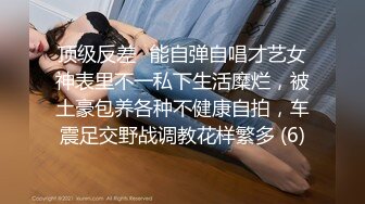 【溏心】私人女仆之居家性服务 我是主人的小母狗