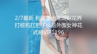 【轻度猎奇】高颜值日本气质素人少妇「mari wam」OF露脸私拍 反差美人妻沉沦精液地狱【第十弹】 (1)