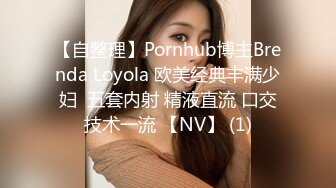 商场女厕蹲守偷窥红毛衣高跟鞋戴着长长耳坠的少妇的大肥B