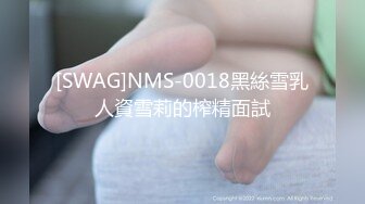 【AI画质增强】91猫先生~2K增强~极品网红小姐姐，在马路上露出后被猫先生狂艹不止！