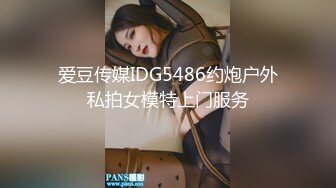 福利分享☆★极品泡菜国女团小姐姐【TAERI】最新喷血骚气诱惑写真视频 (1)