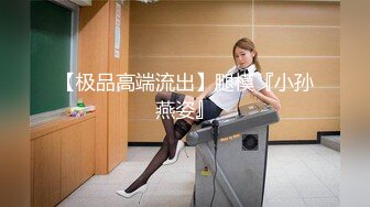 美女邻居老公不在家（海南）