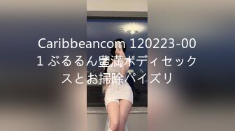 【新速片遞】商场女厕近距离偷窥背包美女的小嫩B流着长长的白带