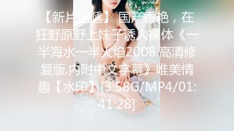 商场女厕刁钻角度近距离偷窥卷发老板娘的多毛小黑鲍