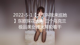 樱奈(41)