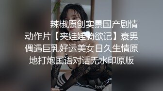 【唐伯虎来探花】新晋探花酒店偷拍高端外围，温柔多情观音坐莲最喜欢，激情啪啪劲爆刺激