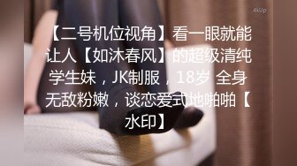 [亞洲無碼] 大学女厕全景偷拍多位漂亮的小姐姐嘘嘘各种美鲍轮番呈现[RF_MP4_3760MB]