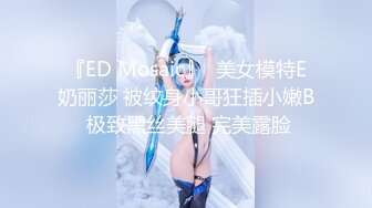 被超棒技巧与巨根搞到展现高潮 071915_118