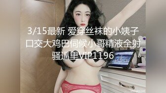 【自整理】LeelaStreams白虎粉鲍  纯欲小可爱  【240V】 (4)