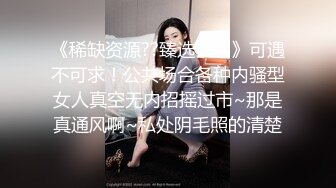 偷偷看老婆给单男口