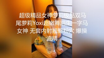 与母缠绵  妈妈双穴开发！肛门和出生的地方一起操 好顶啊~坏儿子~啊啊~好痛好舒服 无套内射子