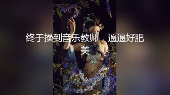 盡職的援交妹，服務超周到，毒龍舔腳吸肉棒