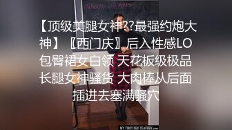 【TM0137】娇弱女仆的日常调教.又是被主人肉棒填满小穴的一天 #丽萨