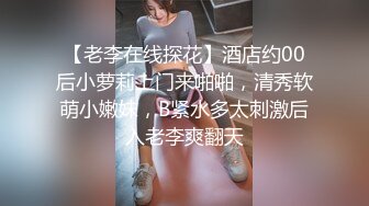 御姐曲雯《果条大礼包》重磅来袭好多高颜值小姐姐还不起债务各种美鲍新鲜出炉 (2)