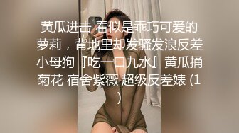 强奸魔下药迷翻少妇公务员没想到还挺骚玩的裤里丝不知道是为哪位领导准备的 (8)