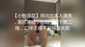 外表是个贤妻良母内心却很放荡，出来住酒店老婆非要体验一下开门做爱！