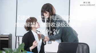 91制片厂 KCM117 美女销售业绩不够只好让客户操穴满足 苏念瑾