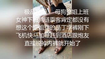 00年中山妹妹#妹妹：爸爸你射太多了，直接射喉咙里呛到了，呜呜呜～