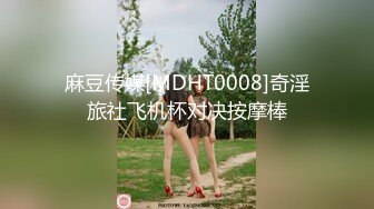 情色主播 会玩的小少妇