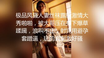 麻豆传媒 MCY0069 试车父亲新女友-李蓉蓉【水印】