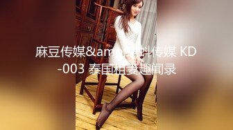 【性感白虎】长相不错的小美女被炮友干到逼疼，‘再干一炮’，‘啊，不要啦’，‘你会啊，拿棒棒插我’对白有意思！