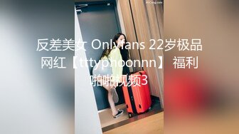 性感气质女神米菲兔 淫荡女医生如何挑逗治愈阳痿小哥无套内射逼里